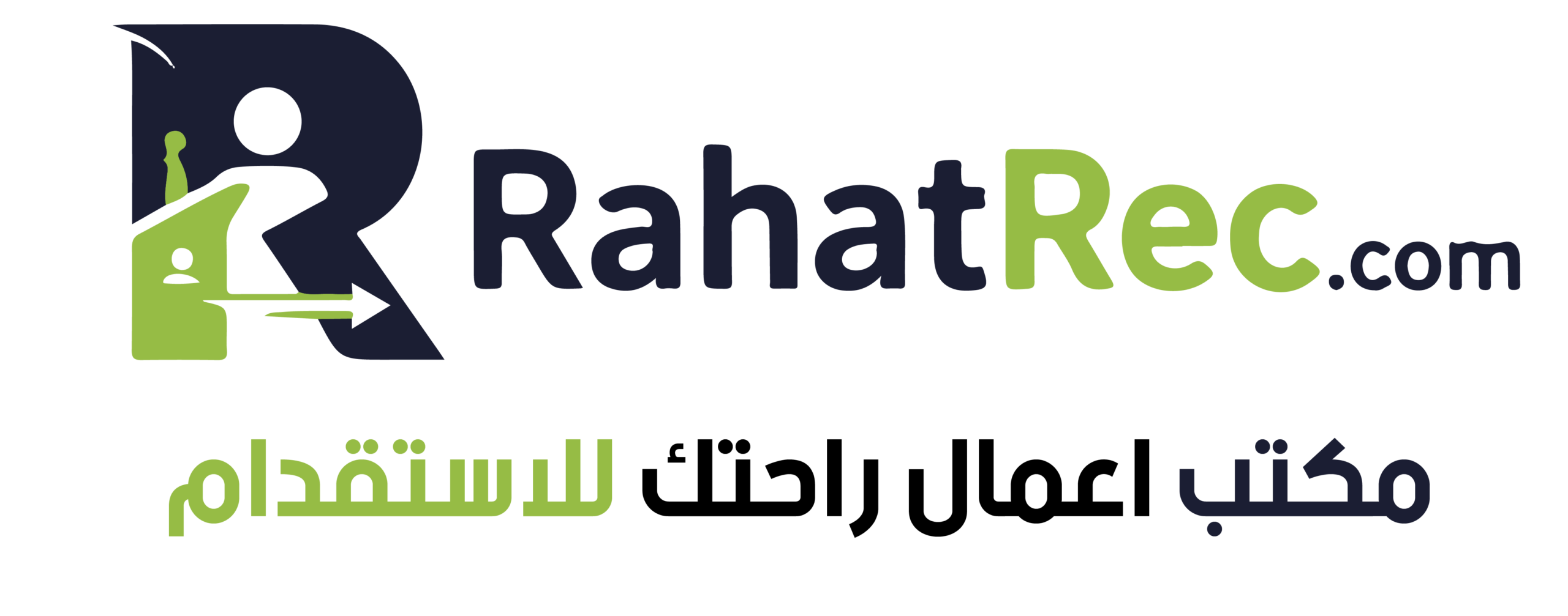  شعار مكتب أعمال راحة